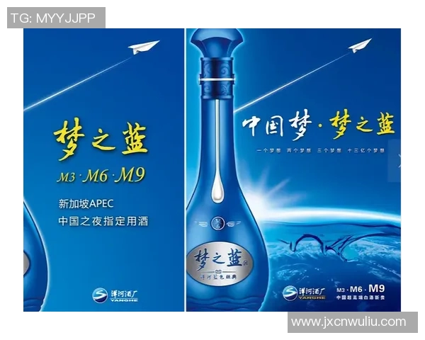 探索体育品牌加盟店招商新机遇助您实现创业梦想